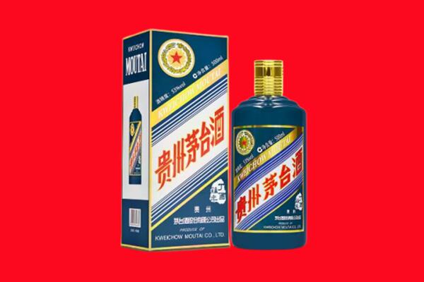 文昌回收虎茅